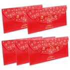 5Pcs Decorative Red Envelopes for Christmas New Year Home Celebration Pack
