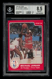 1985 86 Star All Rookie Team Set Break # 2 Michael Jordan BGS 8.5 NM MT