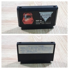 UF3445 Highway Star BOXED NES Famicom Japan