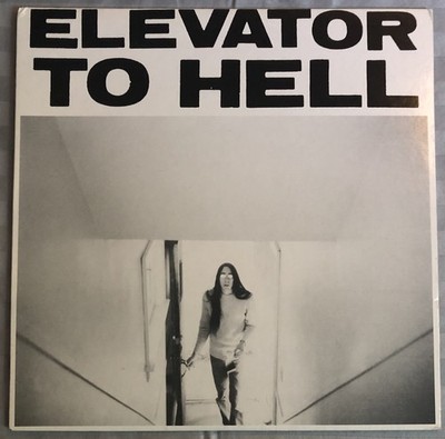 Elevator to Hell Prts 1 & 2 vintage vinyl lp Eric's Trip first press Sub Pop