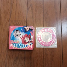 Sega Saturn Panic-chan Software from japan