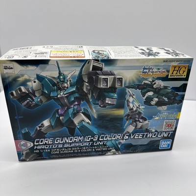 Core Gundam (G-3 Color) & Veetwo Unit Hiroto's Support Unit Plastic Model Kit