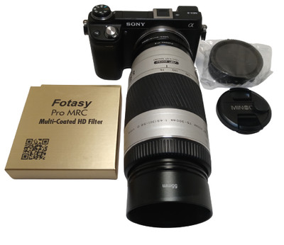 Sony E-mount adapted MINOLTA 75-300 mm F/4.5-5.6 D Silver Telephoto Zoom Lens