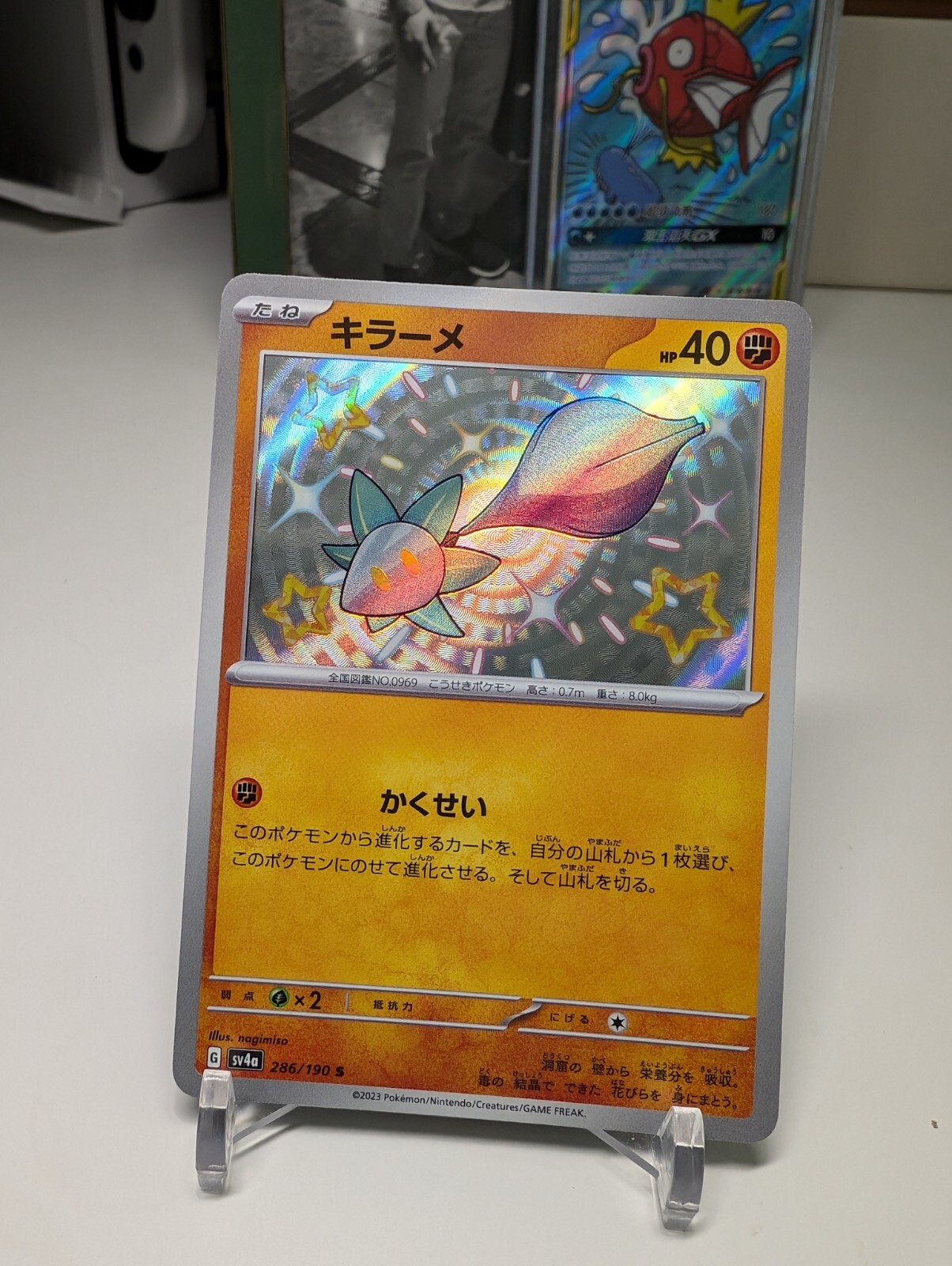 Glimmet 286/190 S&V Shiny Treasure ex sv4a S Pokemon Card Japanese - NM