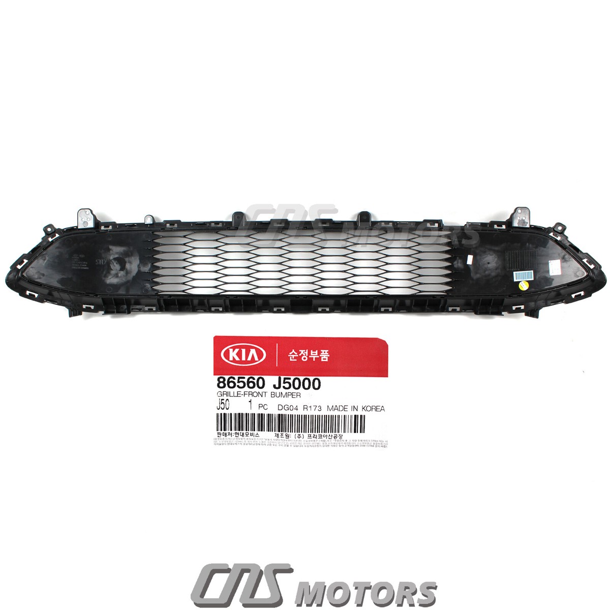 清檸檬 Genuine 86560J5600 Front Bumper Lower Grille For Kia Stinger