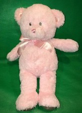 BABY GUND 14" Plush MY FIRST TEDDY Bear PINK 21029 Medium Sewn Eyes Satin Feet