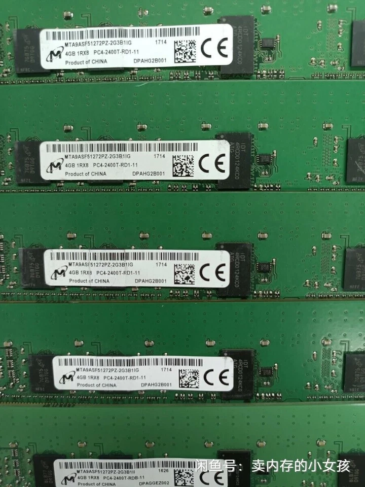 Micron 1.2V 6x4GB DDR4 4GB 2400MHz PC4-19200 DIMM ECC Server RAM Memory 1Rx8 - Image 2 of 2