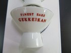 Bild 11 von 17