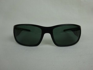 hoven highway polarized sunglasses