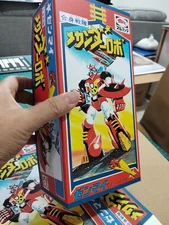 Reprint Box Popy Bullmark Mekanda Mechander Robo Tin Toys Japan