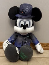 Disney Halloween 2022 Haunted Mansion Party Mickey Mouse  17”