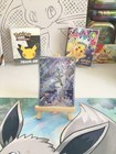 Carte Pokémon Reshiram de N 167/159 - Aventures Ensemble EV09 - Ultra Rare - VF