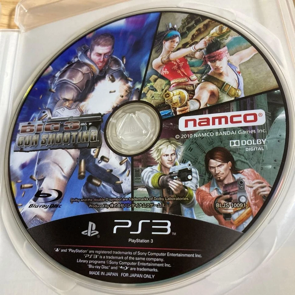 BIG 3 GUN SHOOTING PS3 Playstation 3 Japan Version Used W/Case - Image 3 of 4