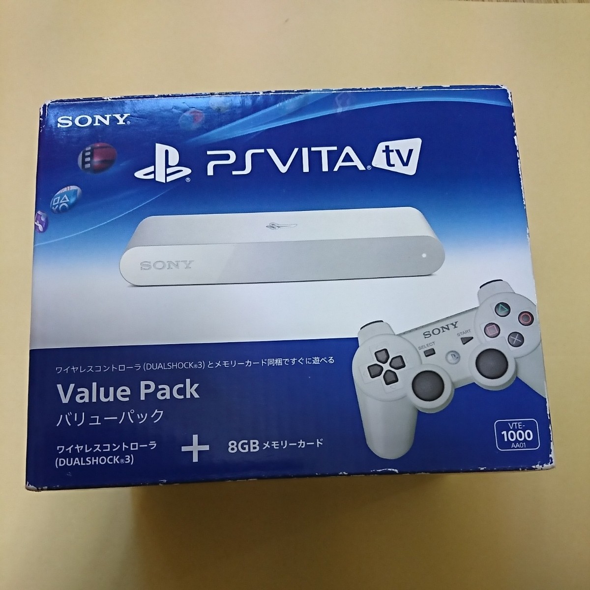 PS Vita TV Value Pack | eBay