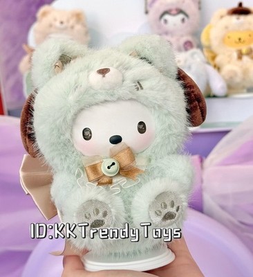 MINISO Sanrio Characters Fox Island Series Plush Blind Box Figure