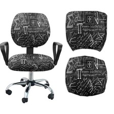 Computer Office Chair Seat Cover, Soft Stretch Universal Desk Rotating Chair ...