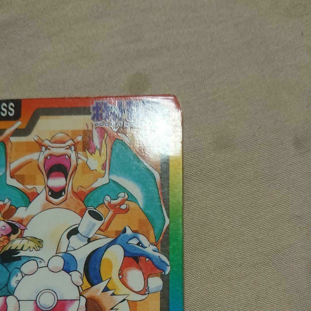 Pokemon Carddass Japanese FILE No.000 Special Card Set