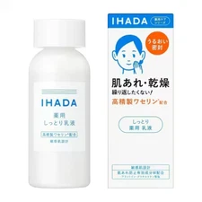 Shiseido IHADA Medicated Emulsion 135mL From JP- with Highly Purified Petrolatum