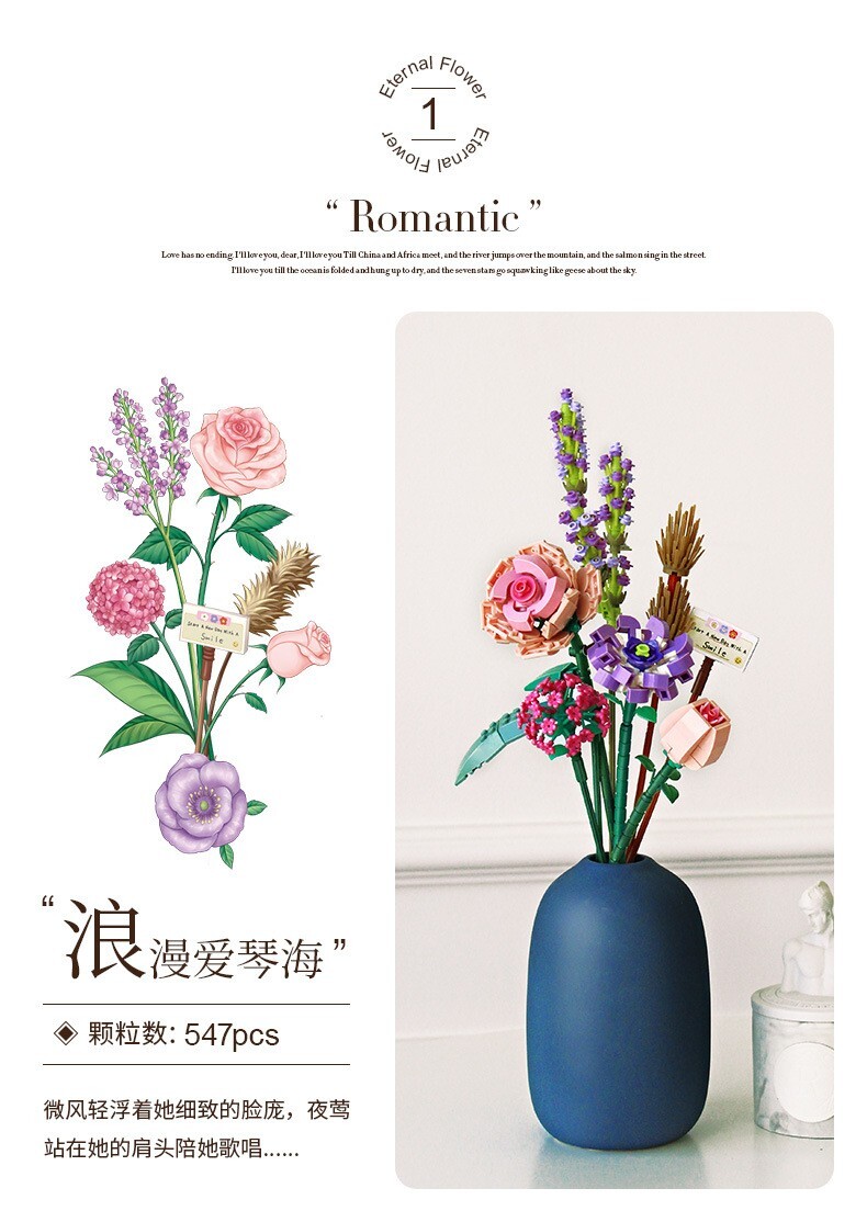 LOZ Flower series Romantic Aegean Sea Diamond Building Blocks