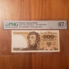 1974 Poland National Bank 500zl serie AD PMG 67 rare