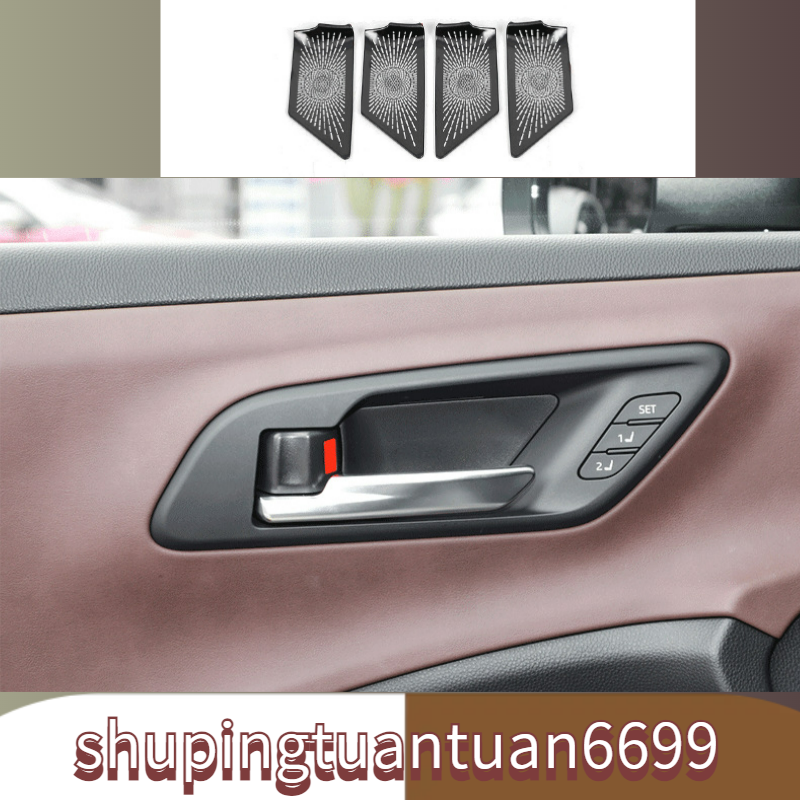 2023-2024 Toyota Crown Black Steel Inner Door Speaker Cover Trim