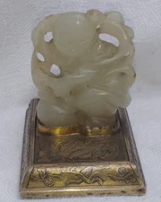  China Jade & Vermilion Crowned Heads Goldsmith Model Table Bell