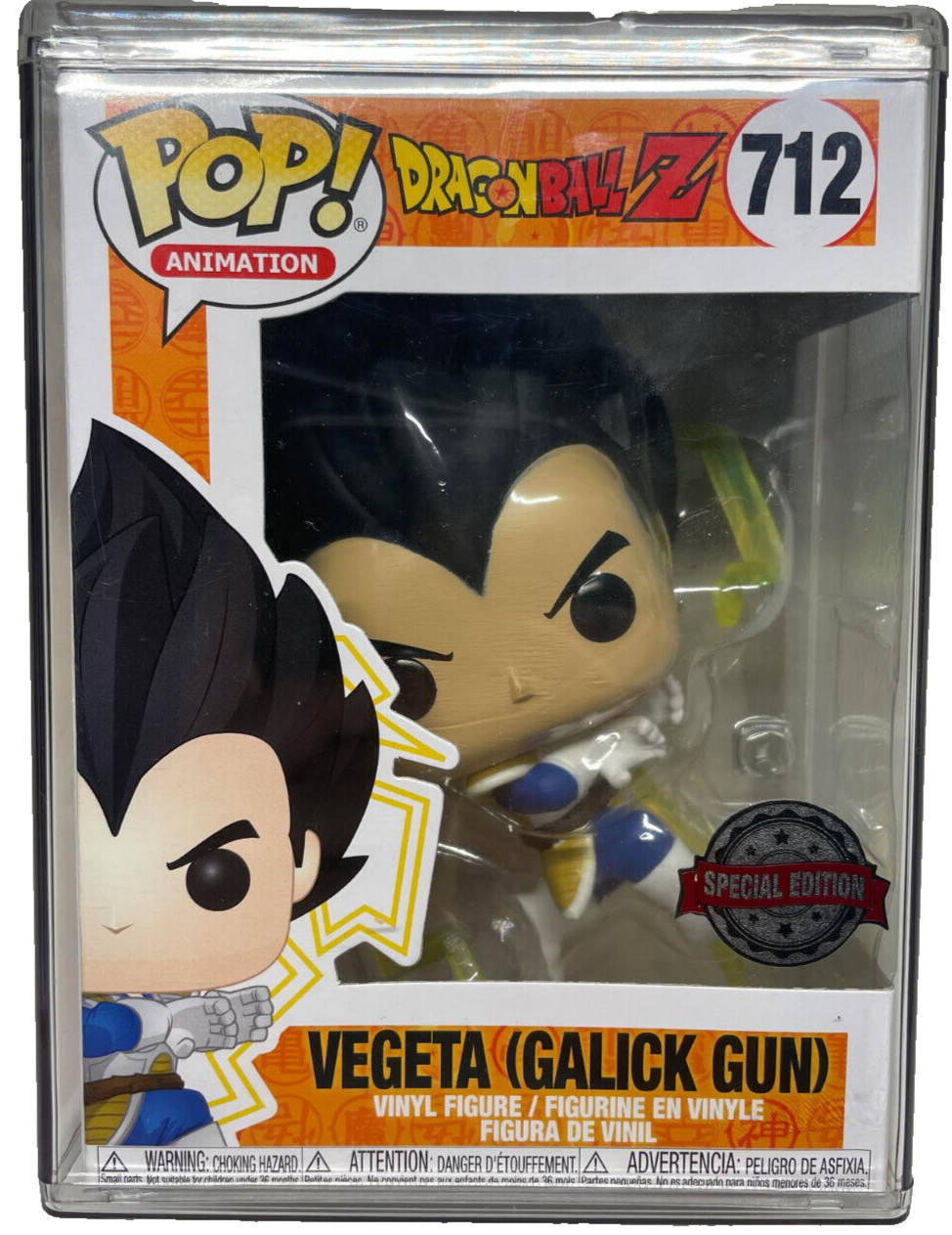 Funko Pop! Vegeta (Galick Gun) #712 Dragon Ball Z Special Edition Case Included