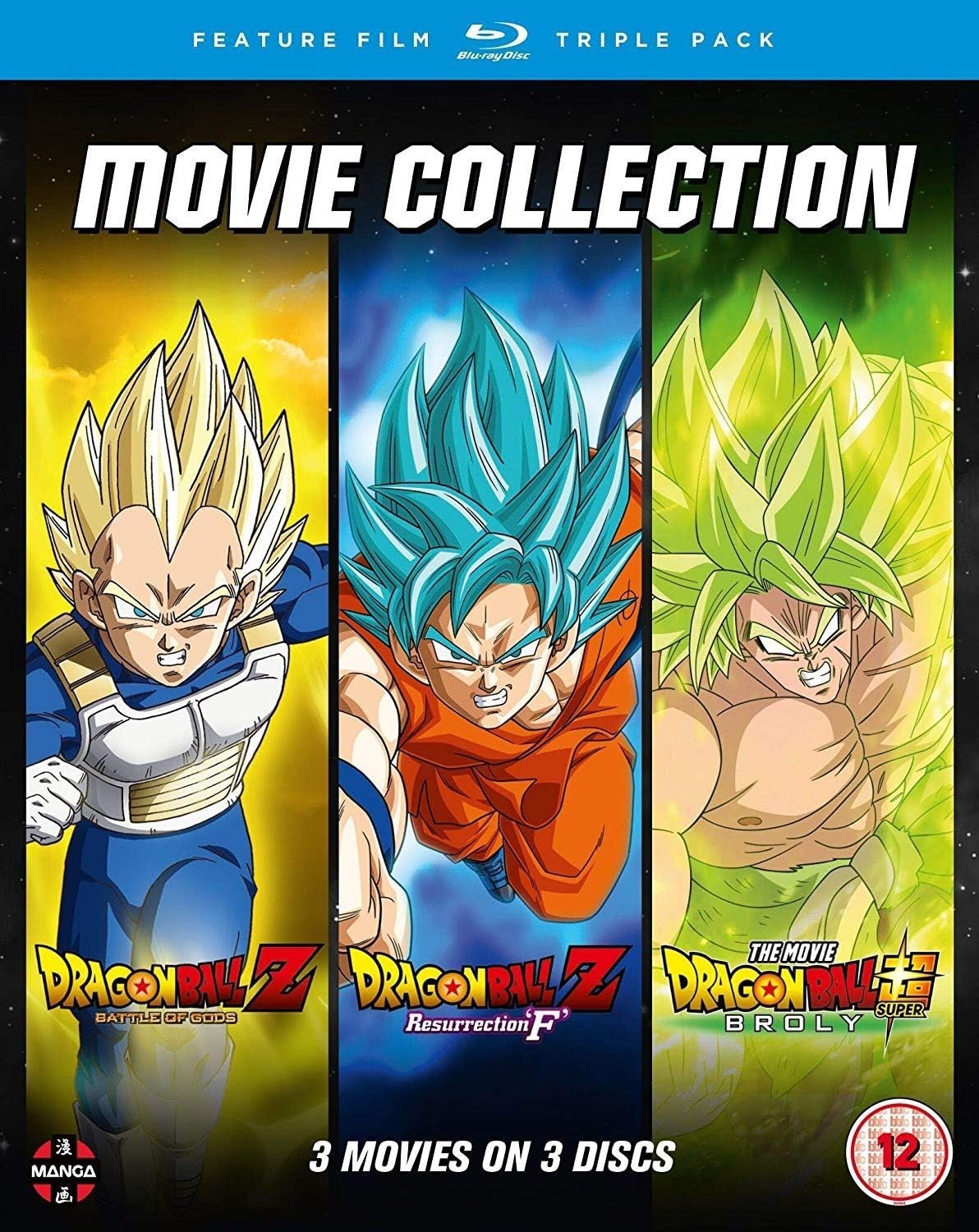 Dragon Ball Movie Trilogy (Battle Of Gods Resurrection F / Broly)