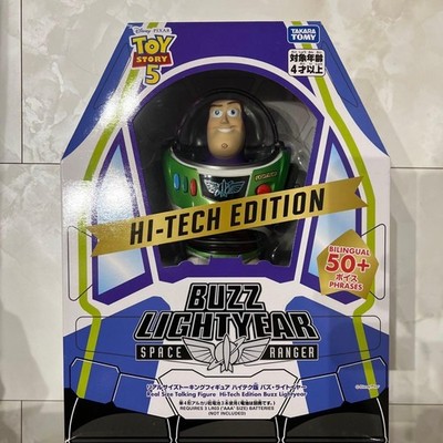 NEW Takara Tomy Toy Story 5 Real Size Talking Hi-Tech Buzz Lightyear Figure