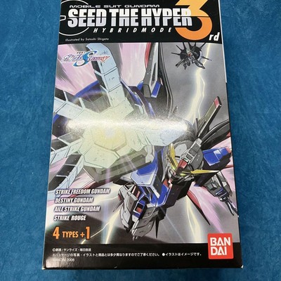 Mobile Suit Gundam Seed The Hyper Hybrid Mode 3Rd | eBay