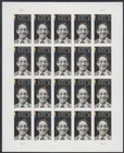 US 4906a Modern Imperf Harvey Milk Sheet