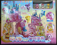 Princess Catch Teenieping Season 6 Castle Amusement Park Role Play Toys Ages 3 