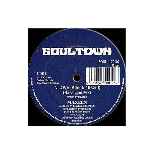 Maxeen - Never Been (In Love) Like This Before (VINYL) - Bild 3 von 3