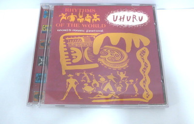 UHURU Rhythms of the world, world music festival, CD, sehr gut
