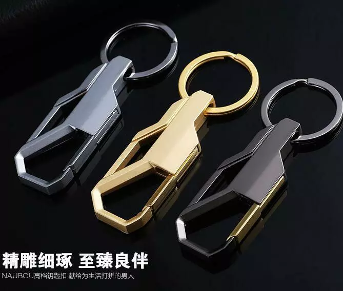 High quality deals keychain