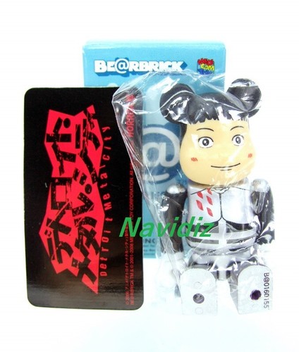 Medicom Bearbrick Series 16 Horror SP DMC Detroit Metal City 100% be@rbrick S16 - Picture 1 of 5