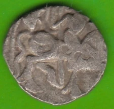 Coin India Shahis Kabul And Gandhara Samanta Deva, Jital 850-1000 nswleipzig