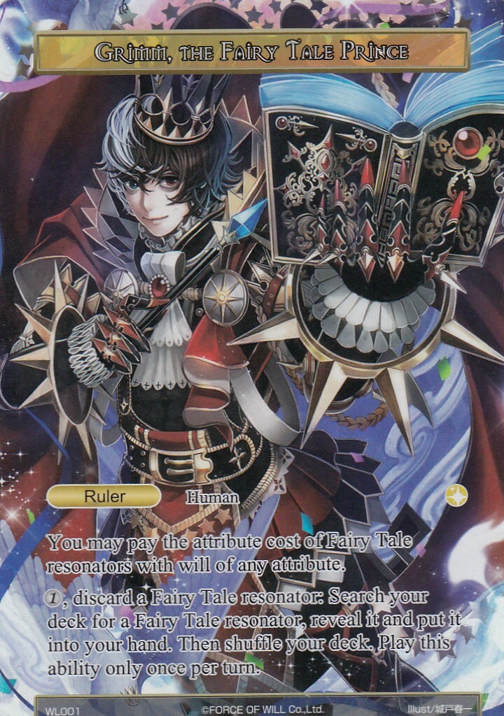 Force of Will TCG - FOW - Promo Cards - Choose your card | eBay