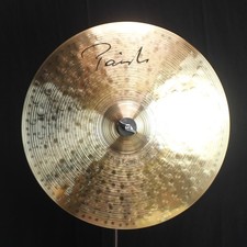 Paiste 17" Signature Dark Energy Mark I Crash - 1265g video demo