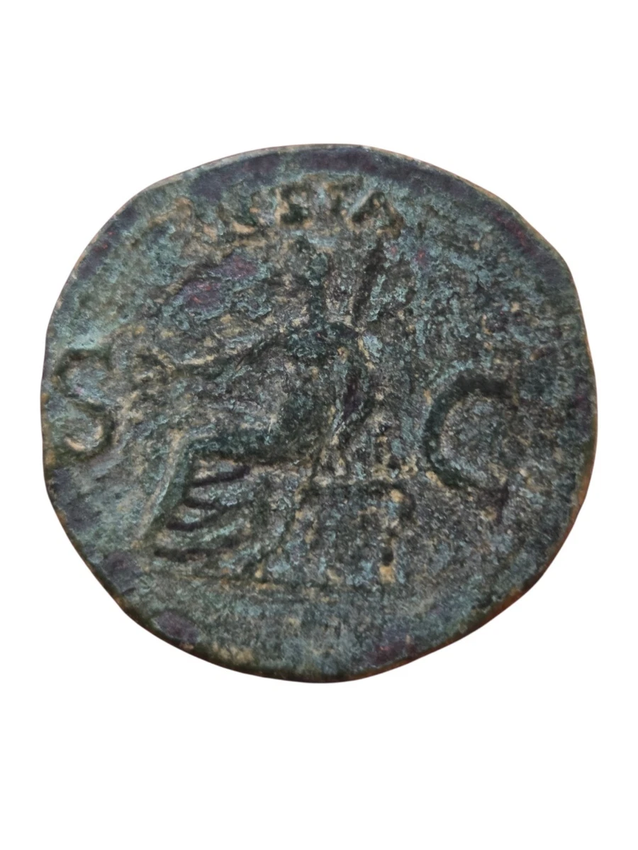 As De Caligula , Rev Vesta ,