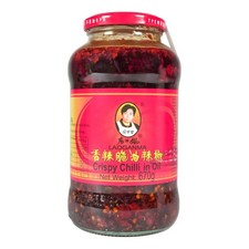 Lao Gan Ma Crispy Chili in Öl Crispy Chilli ...