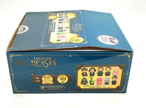 Ensky Co., Ltd. Soft Vine Puppet Mascot Fantastic Beasts - 第 5/7 張圖片
