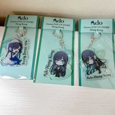 Ado Zanmu Hong Kong Limited Edition Pop-Up Store Keychain Set New