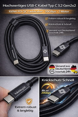 PREMIUM USB-C Kabel Typ C 3.2 Gen2x2 100W PD QC Ladekabel 20GB 2m