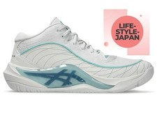 ASICS UNPRE ARS 3 1063A106 100 Cool Mist Storm Blue Unisex Men Basketball Shoes