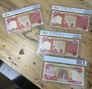 Iraq 25,000 Dinars 4 Sequential Notes PCGS Ch. Unc. 64 PPQ D638