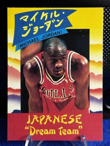 1991 Kalifornia Kardz - Michael Jordan Japanese Dream Team Rare Promo Card