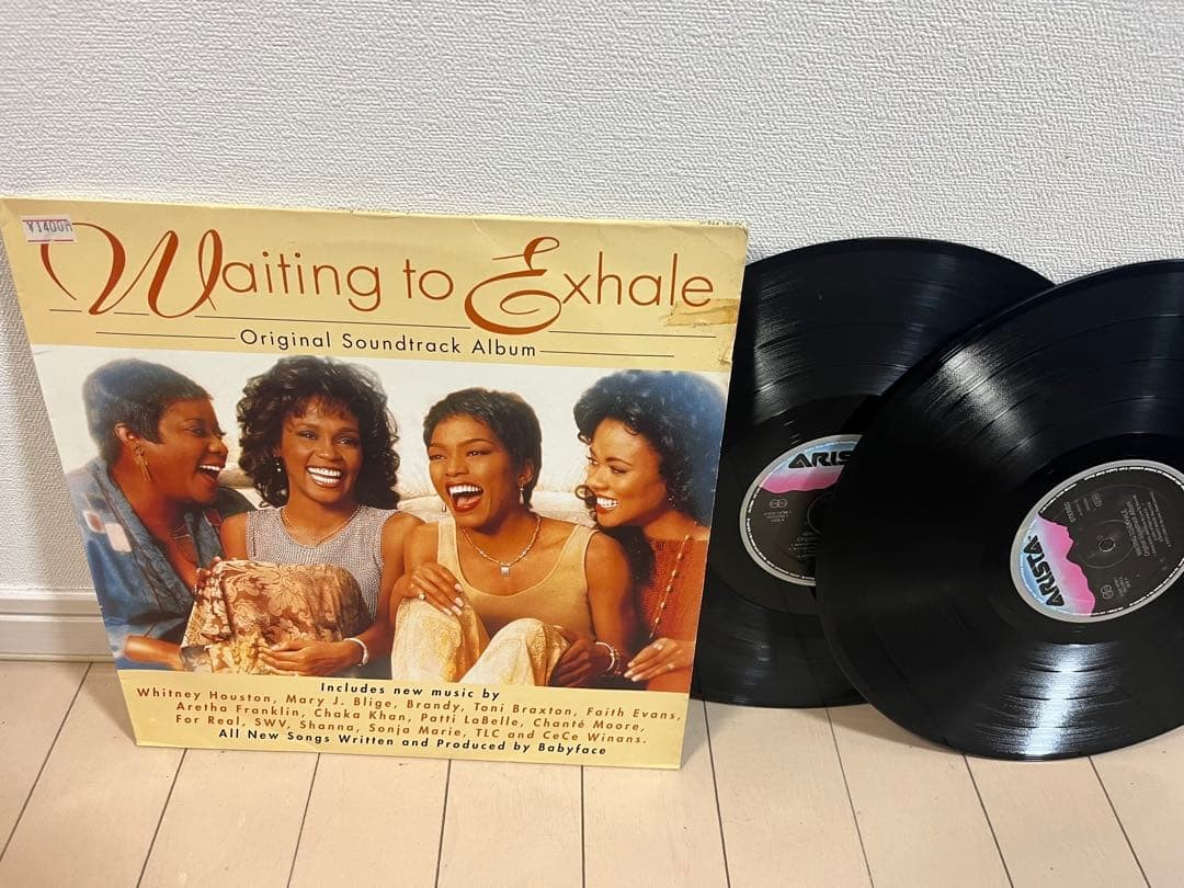 Waiting to Exhale Original Soundtrack Vinyl LP Whitney Houston