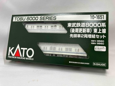 N gauge KATO 10-1651 Tobu Railway 8000 series (late update car