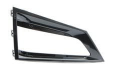 Original Skoda Fabia Abdeckung Nebelscheinwerfer Links 6VA807681 ZD4